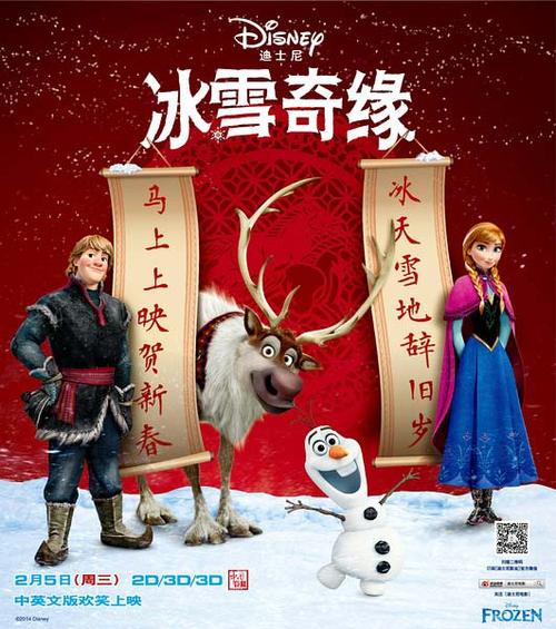 华盛顿州怎么办假证