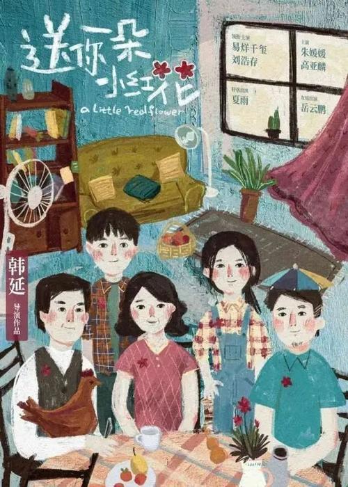 海德堡大学本科学位证